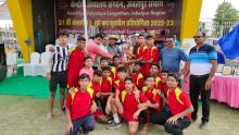 51th Subroto Cup Football Tournament 