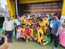 51th Subroto Cup Football Tournament 