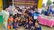 51th Subroto Cup Football Tournament 