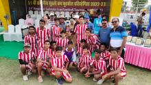 51th Subroto Cup Football Tournament 